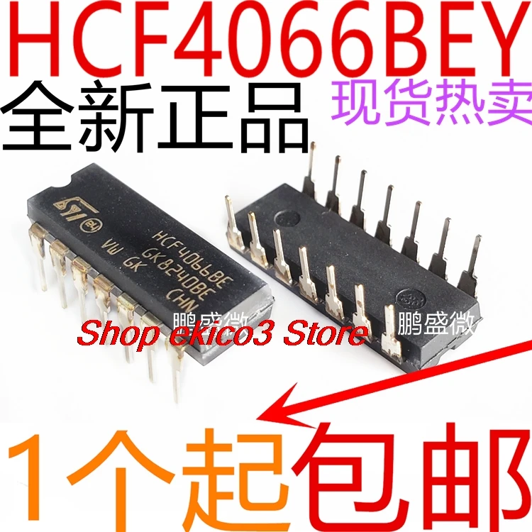 15pieces original Stock    HCF4066BEY  HCF4066BE   14-DIP