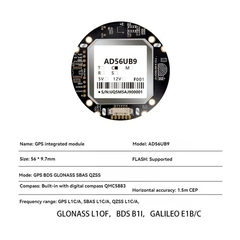 AD56UB9 GPS Module For Beidou+GPS Four-Mode Positioning Module Built-In Electronic Compass For FPV Flight Control