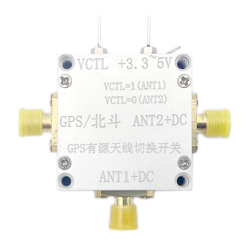 

10 МГц-3 ГГц, активная антенна GPS Beidou, переключатель RF с подключением для телефона