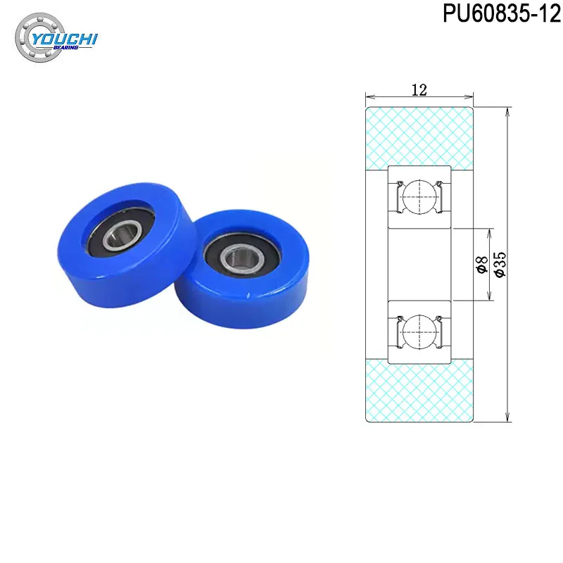 5pcs 8x35x12mm PU Coated Roller With 608RS Bearing PU60835-12 Soft Rubber Bearings OD 35mm Polyurethane Mute Wheel Pulleys