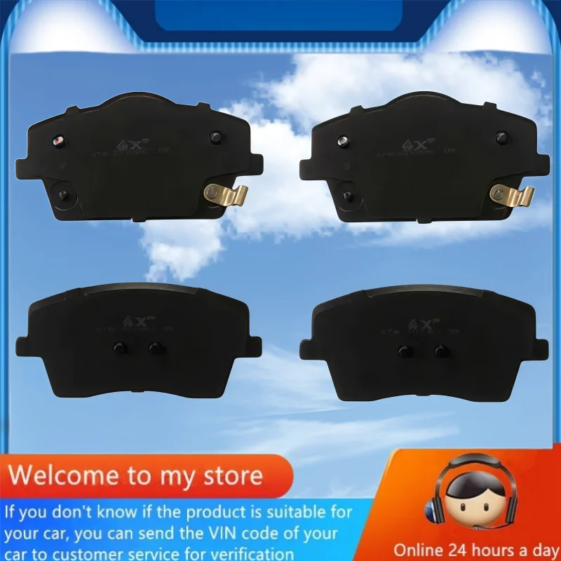 

For Lynk & Co 05/ Lynk & Co 03 / Lynk & Co 03 PHEV Front Brake Pads/Auto Parts -25012