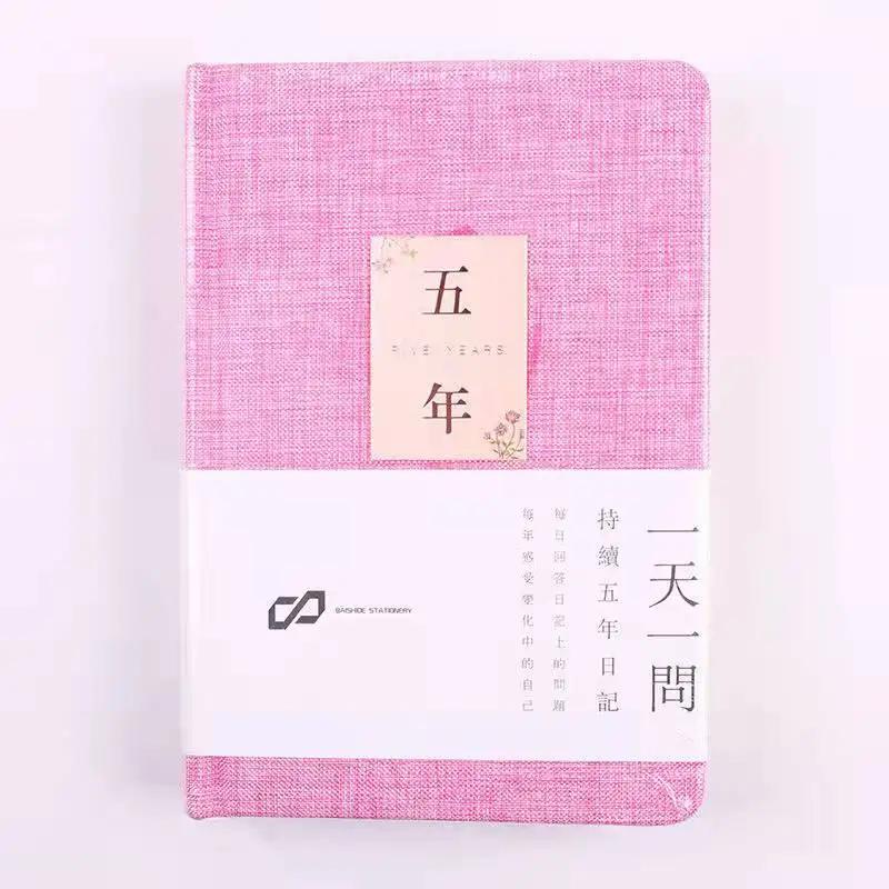 Creative 5-year diary schedule plan notebook cotton Cover hand account book Student kawaii stationery School Office Supplies