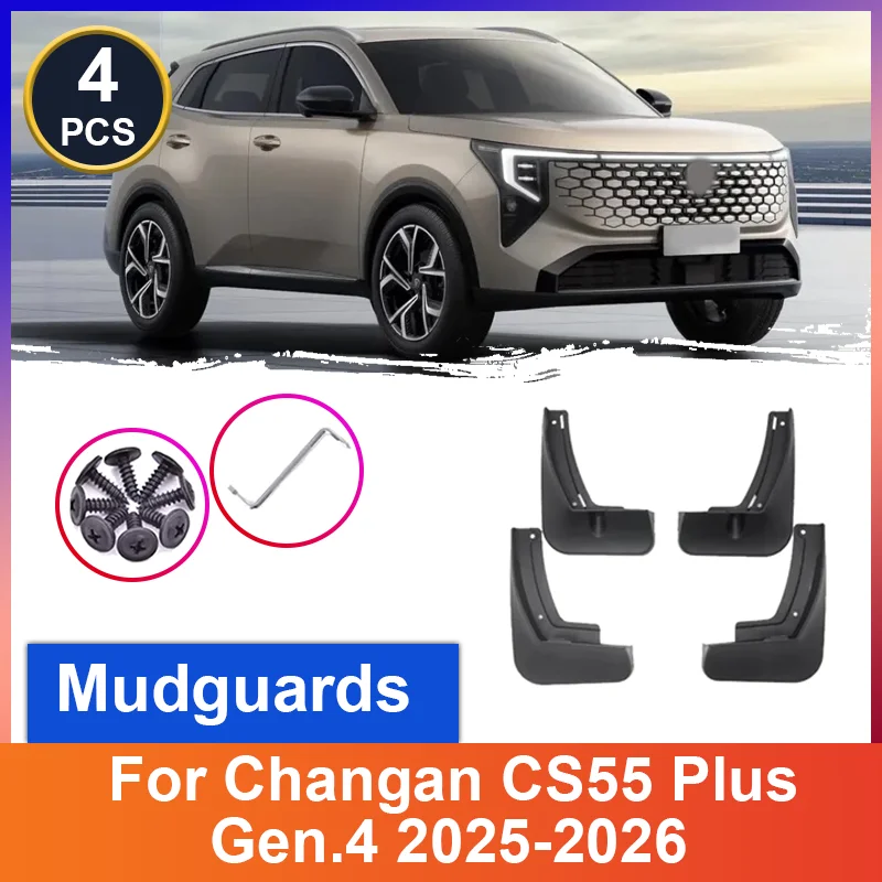 

Car Mudguards For Changan CS55 Plus Gen.4 MK4 2025 2026 Mud Flaps 4Pcs Anti-Splash Guard Front Rear Fender Auto Accessories