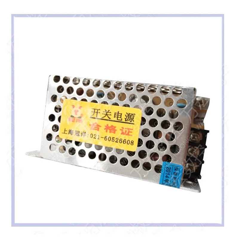 5V 15W 3A Guanyang CNC Power supply Switch For Milling Cutting Machine