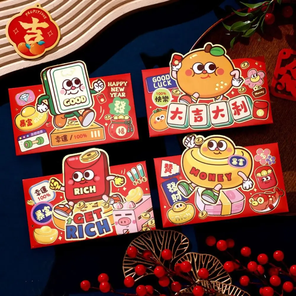 8Pcs Chinese 2025 Year Red Envelope Best Wishes Spring Festival 3D New Year Red Packet HongBao Cartoon Lucky Red Pockets