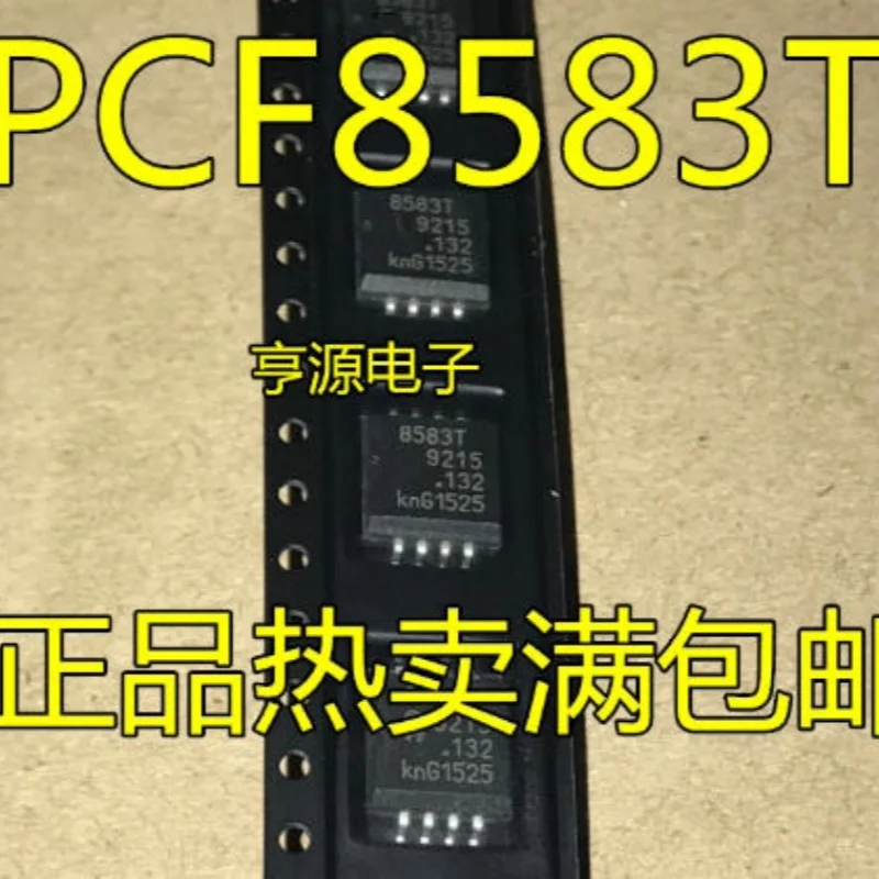 (10-100piece)100% New PCF8583T 8583T PCF8583 sop-8 Chipset In Stock Can order