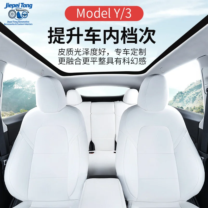 for Tesla covers model 3/y, white cushion, interior modification seat cover