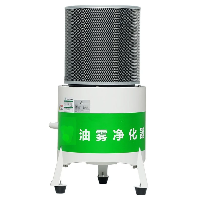 

Machine tool oil separator, centrifugal oil mist purifier, industrial processing oil water collector, defogging and filtration