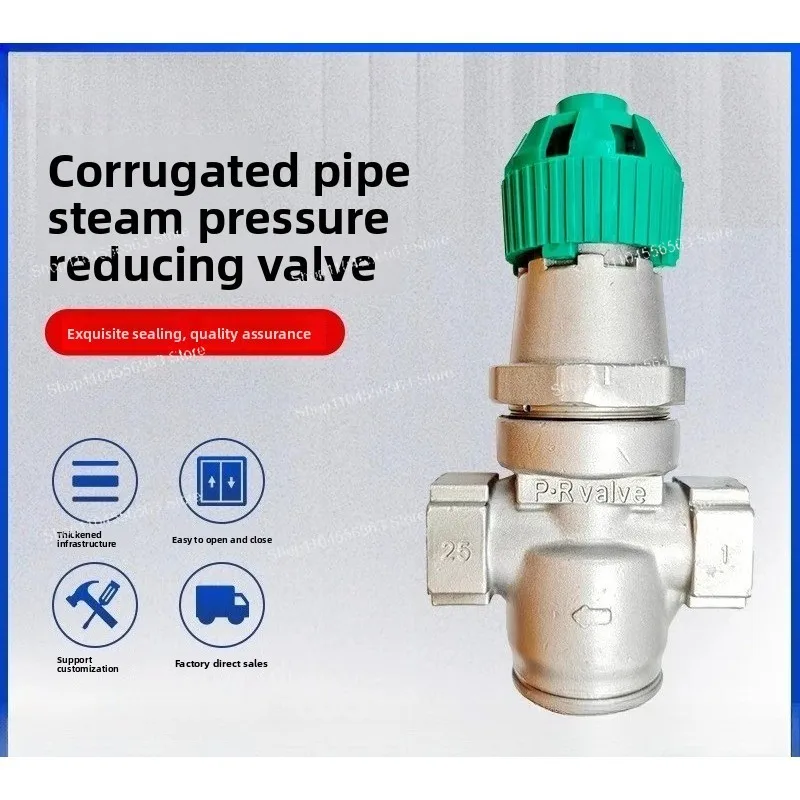 

Y14H-16P 304 Stainless Steel Bellows Pressure Reducing Valve - DN15/20/25 Threaded for Steam