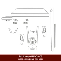 Película protectora de TPU para Chery Omoda C5 2022, 2023, 2024, 2025, 2026, para consola central interior de coche, película reparadora transparente antiarañazos.