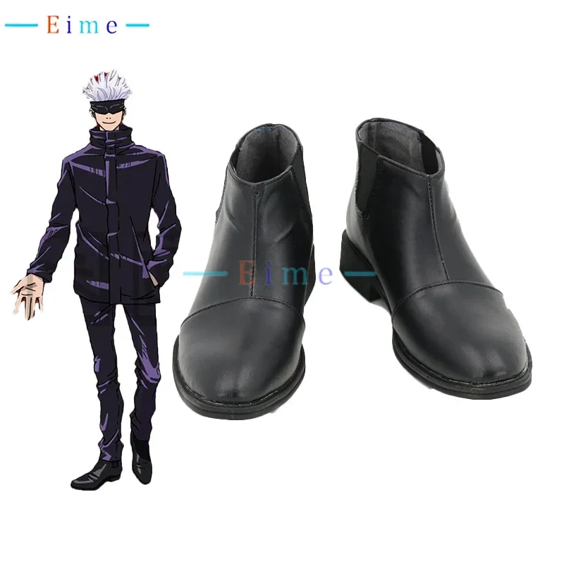 Satoru Gojo Cosplay Shoes Anime Accessories Cosplay Prop Big Size PU Leather Shoes Halloween Carnival Boots Custom Made