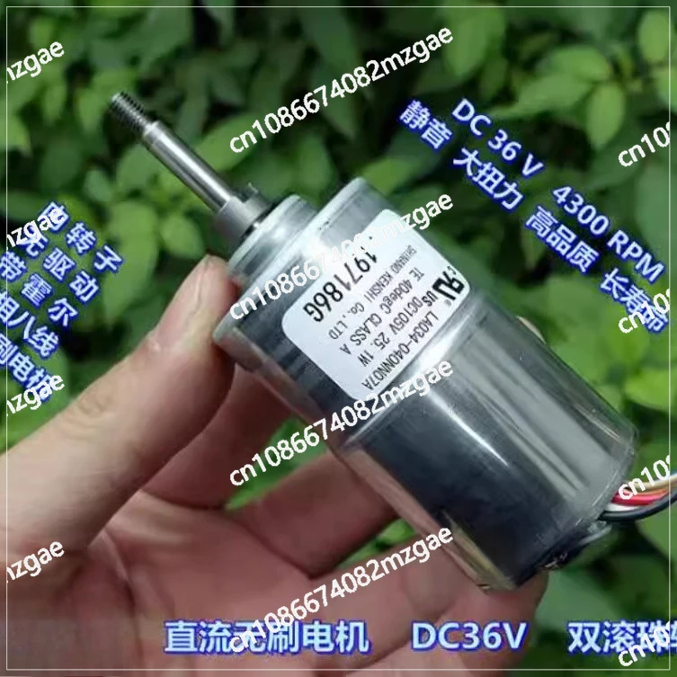 LA034-040NN07A Бесщеточный трехфазный внутренний ротор