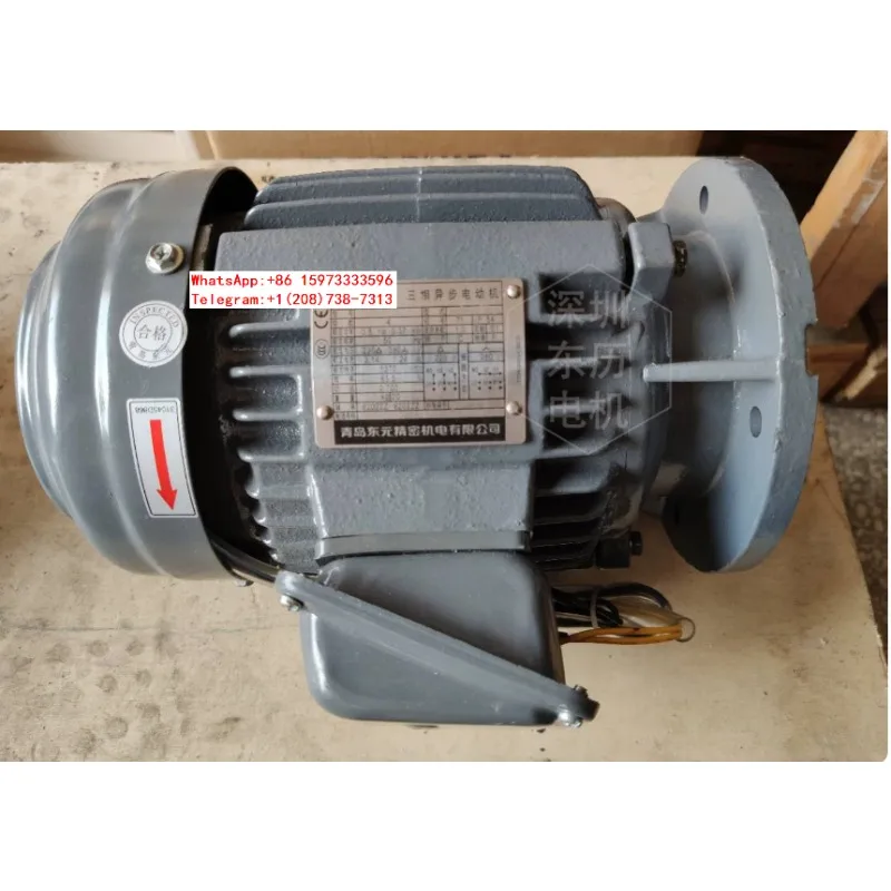 Brake Motor TVGH71M-4 AEVF-F 0.37KW Three Phase Asynchronous