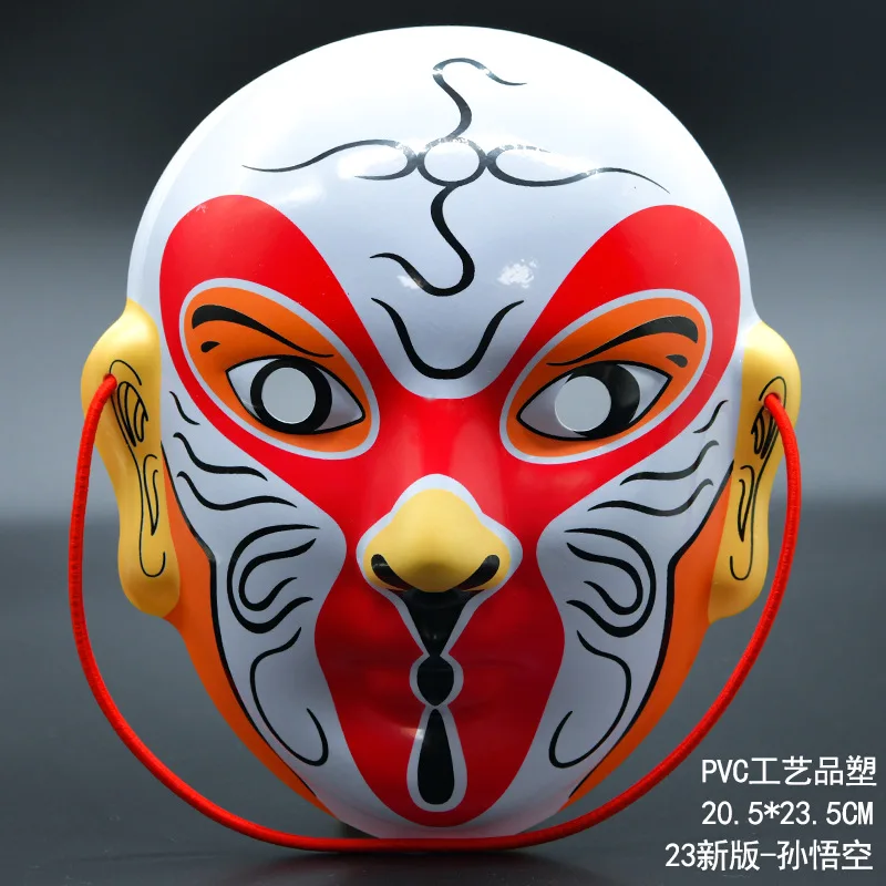 Funny Chinese Peking Opera Face-Changing Mask Traditional Intangible Cultural Heritage Handcrafted Creative Mask Party Props