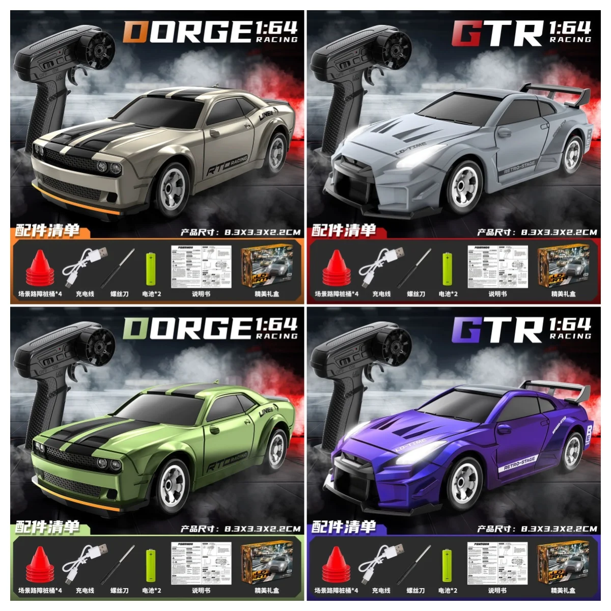 NEW Mini RC Desktop Car Full Proportion Four-Wheel Drift Race Car Model Decoration Boys Remote Control Car Toy For Boy Gifts
