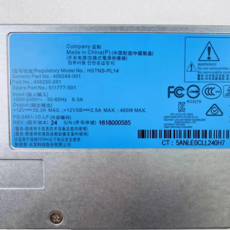 HP DL360 380 G6 G7 G8 460W 서버 전원 공급 장치, DPS-460EB A 499250-101 499249-001 643932-001, 511777-001