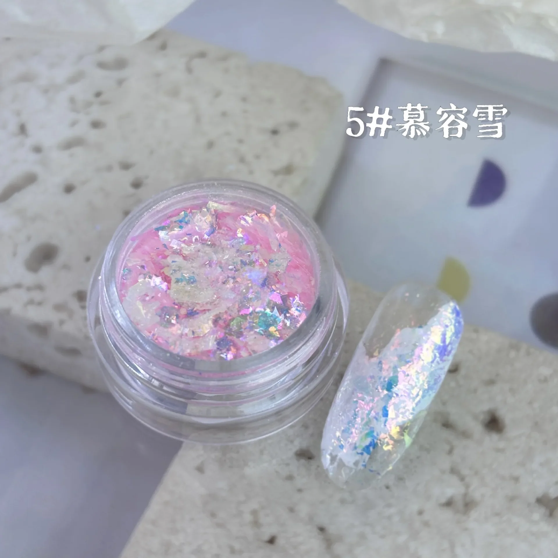 Polvo de uñas brillante para decoración de uñas, 1 caja de copos de uñas irregulares de hielo y nieve, esmalte de Gel iridiscente translúcido, polvo cromado