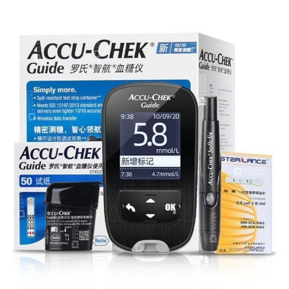 ACCU Chek Guide Blood Glucose Accu Chek Glucose Test Strips & Lancets Sets Blood Glucose meter Test Kit Free Blood Taking Needle