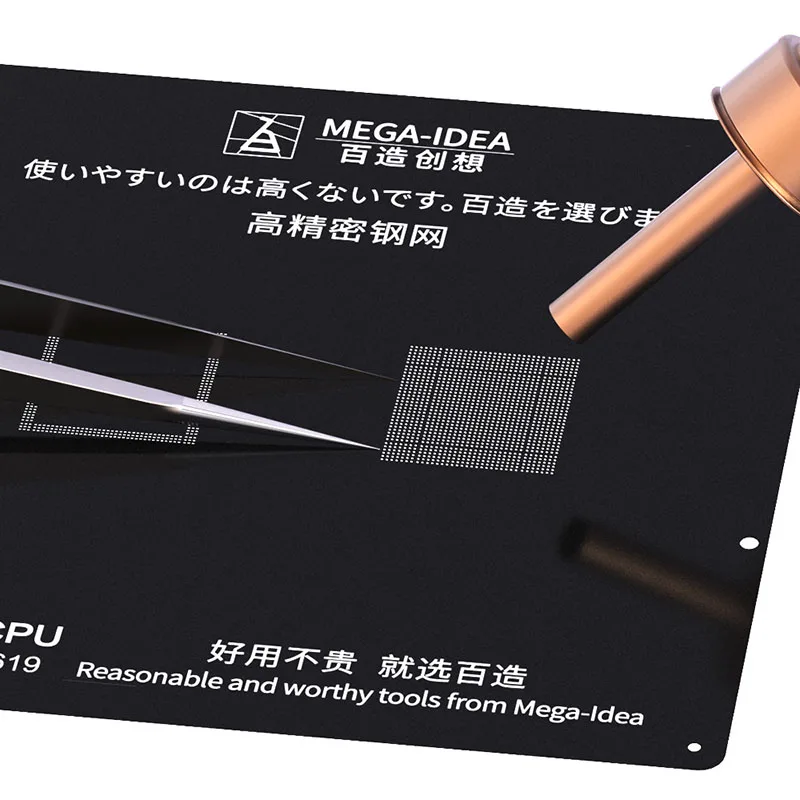 QianLi MEGA-IDEA Black Steel BGA Reballing Stencil Kit for iPhone 14 13 12 11 X 8 7 6 CPU IC Chip Tin Planting Soldering Net