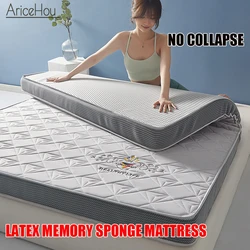 Class A Knitted Embroidered Latex Mattress Memory Foam Thickened Tatami Mat  Twin Bed Mat Floor Mattress No collapse