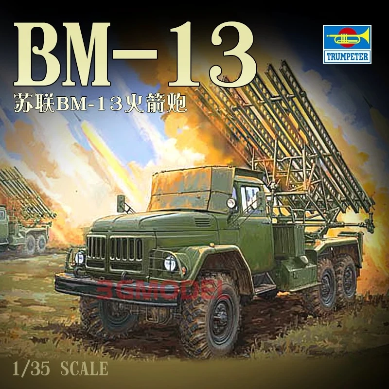 

Trumpeter 01062 1/35 Soviet BM-13 HMM Rocket Launcher Model Kit