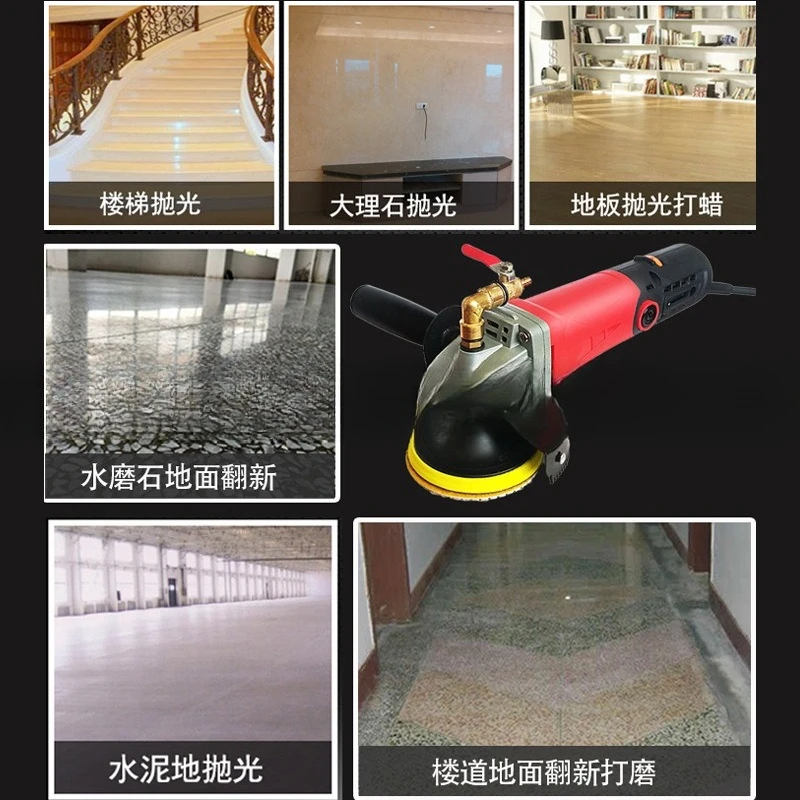 물 주입식 앵글 그라인더, 다이아몬드 테라조 기계, 휴대용 계단 모서리 연마 및 광택 기계