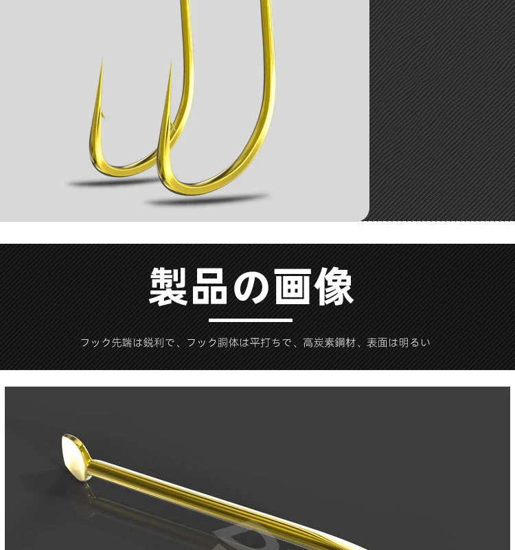 Japanischer Angelhaken aus 100C-Stahl mit hohem Kohlenstoffgehalt, golden, mit Rückenstich, zum Angeln von Karauschen in Streams, Teiche – Detail 10