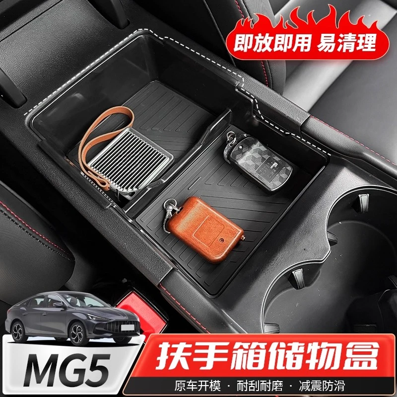 

Armrest Box Storage Organizer Door Handle Tray Compartment Divider for MG5 Car Interior Space Expansion Accessories