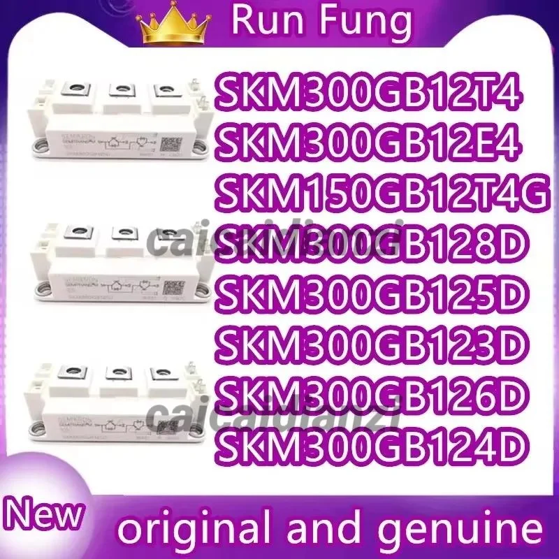 Модуль SKM300GB12E4 SKM300GB12T4 SKM300GB128D SKM300GB123D SKM300GB125D SKM300GB126D SKM300GB124D SKM150GB12T4G Модуль SKM300GB12E4 SKM300GB12T4 SKM300GB128D SKM300GB123D SKM300GB125D SKM300GB126D SKM300GB124D SKM150GB12T4G