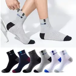 5Pairs/Men's Cotton Socks Fashion Sports Sweat Absorbent Deodorant Mid-tube Non-slip Socks Men Casual Breathable Soft Socks Men