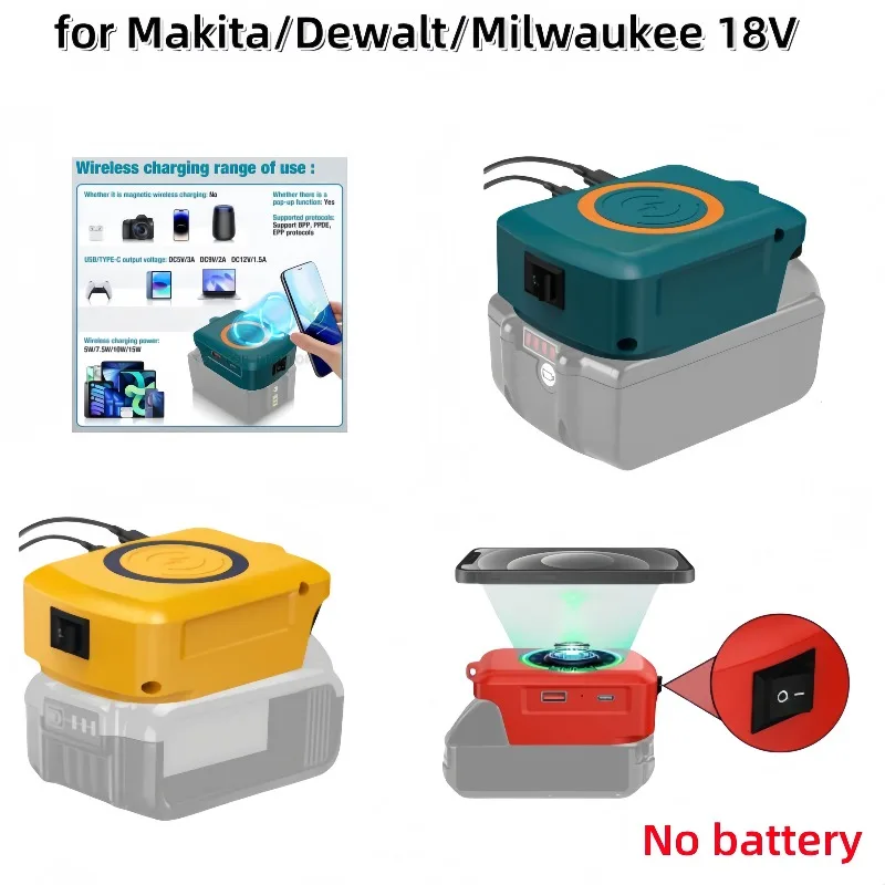 

Быстрое зарядное устройство для литий-ионной батареи Makita/Dewalt/Milwaukee 18 В, адаптер беспроводного зарядного устройства с портами USB и Type-C, зарядное устройство для банковского телефона