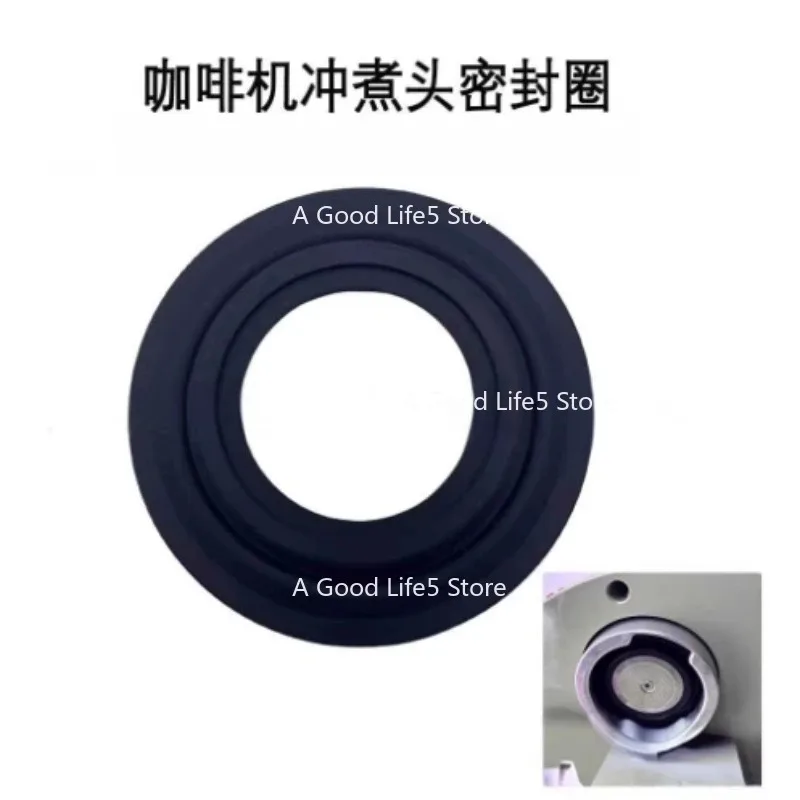 Suitable for Delong Coffee Machine ECO310/155/221 and Other Brewing Head Sealing Ring Silicone Accessories