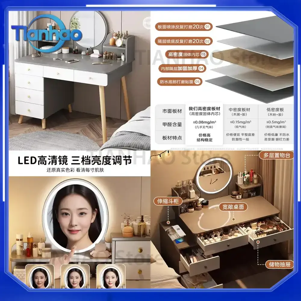 Compact Nordic Minimalist Vanity Table for Small Spaces Bedroom Makeup Desk Light Luxury Dressing Table for Home Use