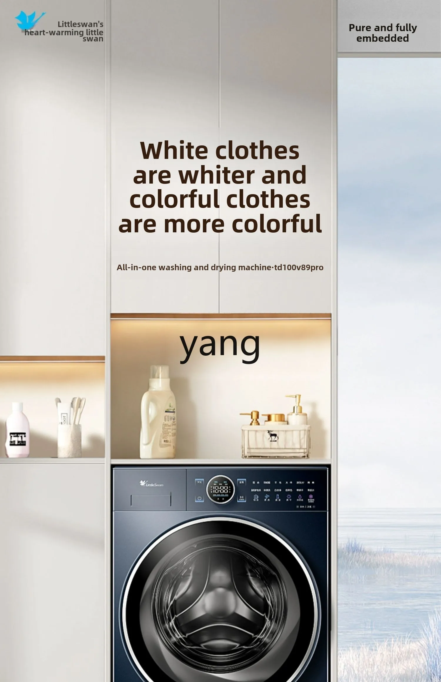 CX 10 كجم الحوت الأزرق الصغير 2.0 الأكسجين الأزرق الجيل الثاني طبل غسالة الغسيل والتجفيف المتكاملة 89PRO