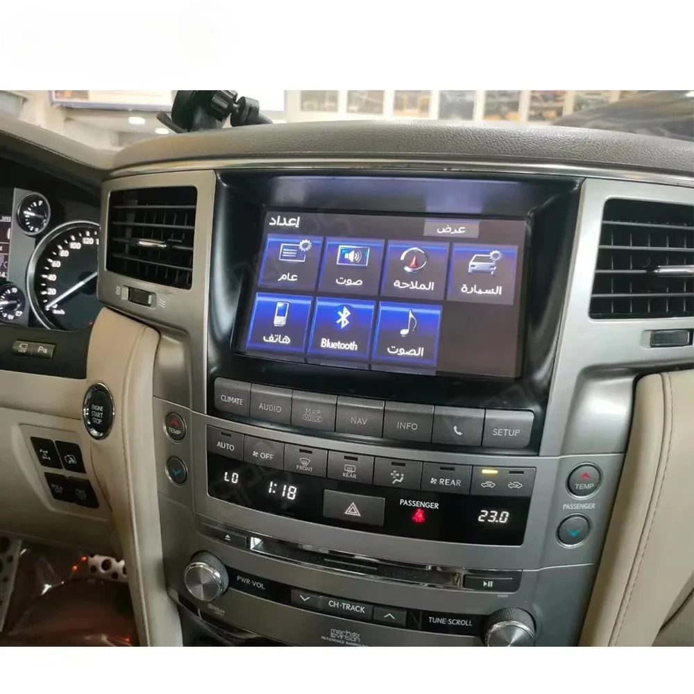 12.3 Inch Android 13 CarPlay Car Radio for Toyota Cruiser 2008-2020 Touch Screen Multimedia Player GPS Navigation Head Unit DSP