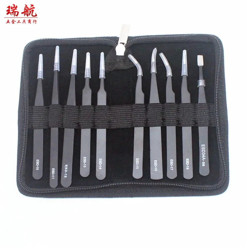 Factory supplied stainless steel tweezers bird's nest clip grafting eyelash tissue clip 12 pieces industrial tweezers tweezers