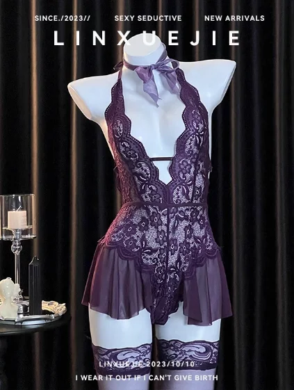 

Women's V-neck Lace Home Gown Jumpsuit