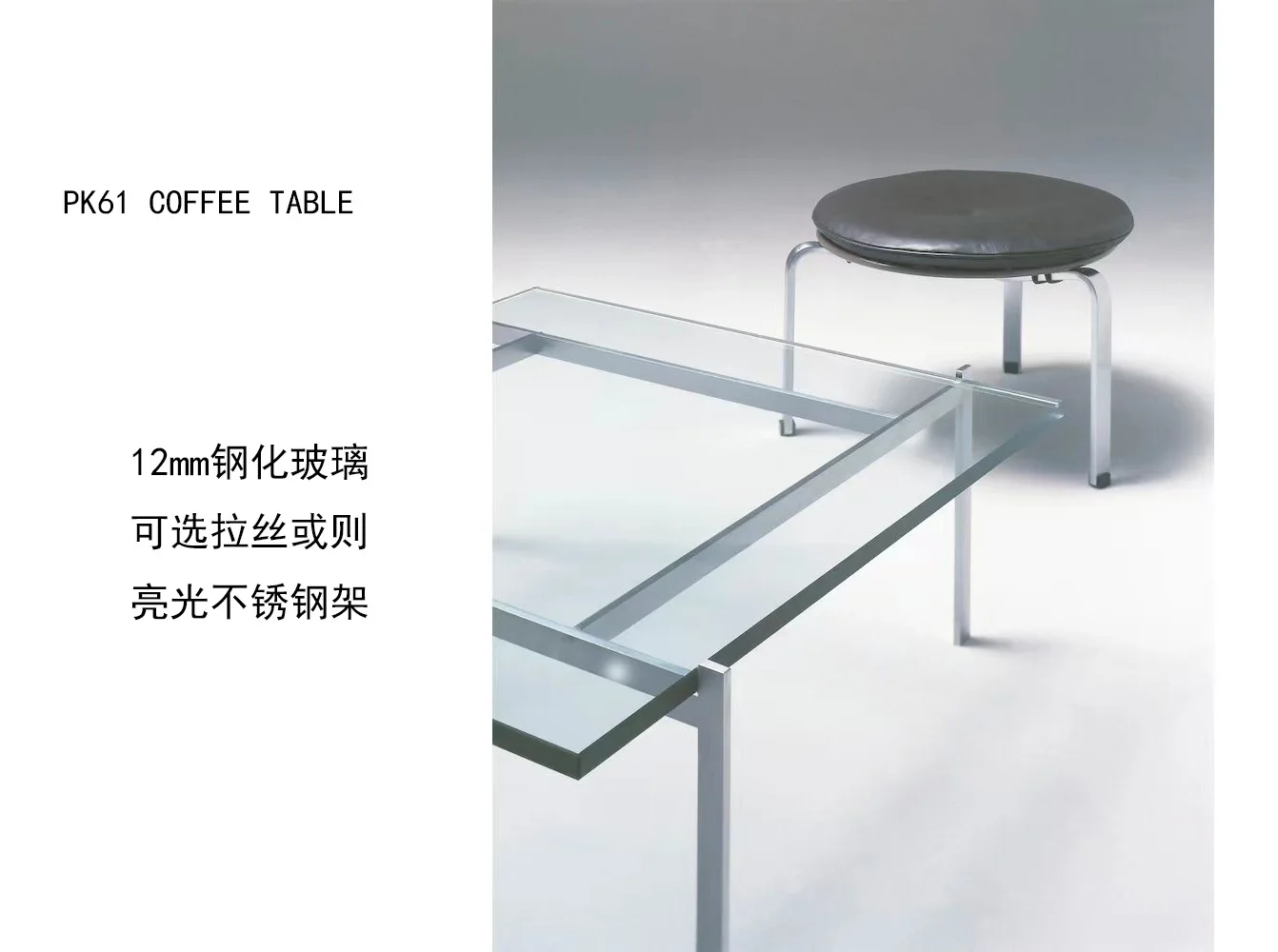 Classic coffee table simple modern designer tempered glass medieval coffee table