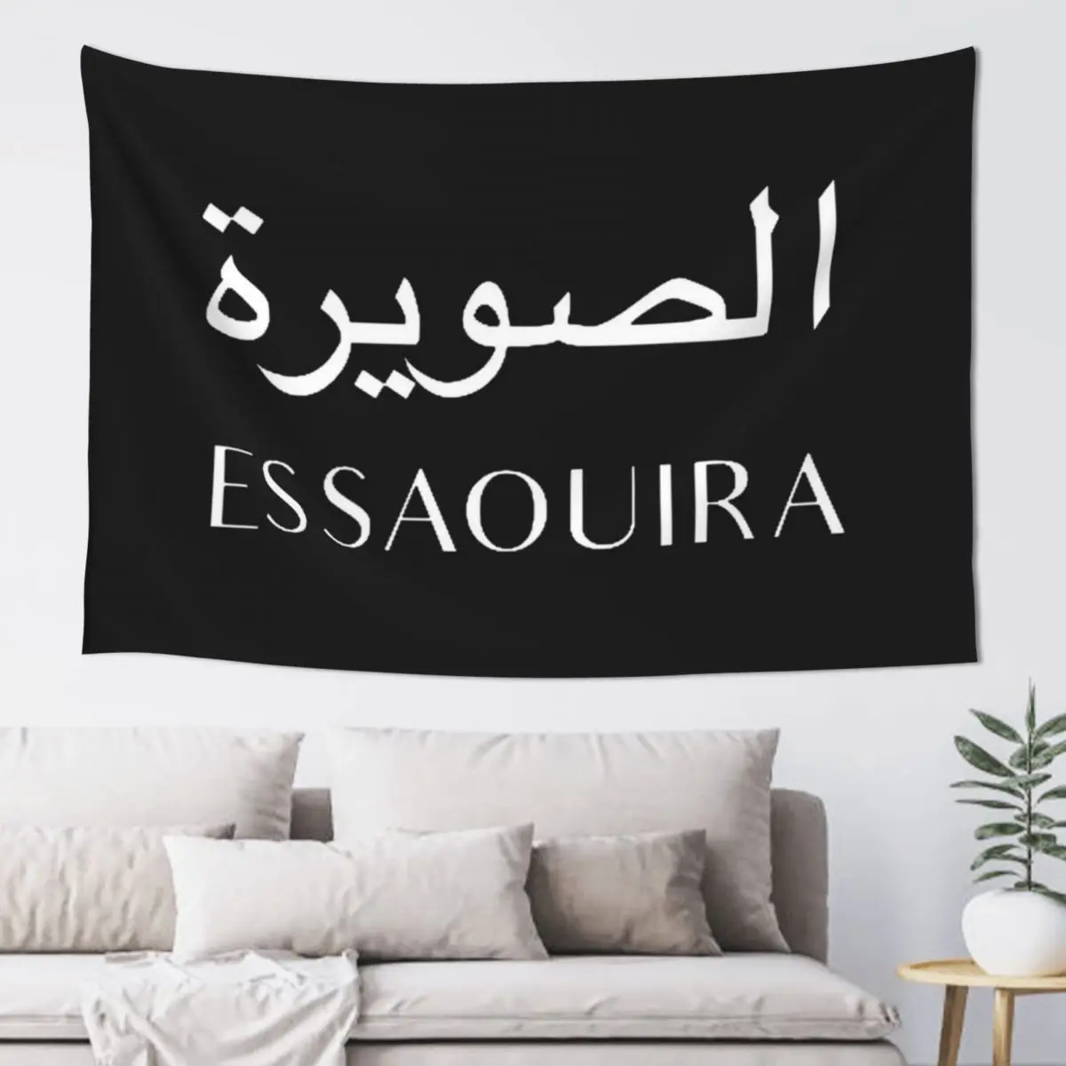 

ESSAOUIRA Tapestry Room Decor Cute Mushroom Living Room Decoration Tapestry
