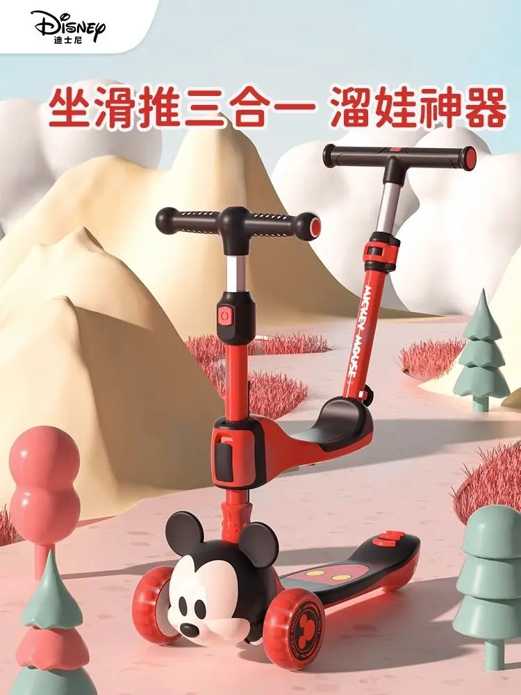 

Disney Mickey Children's Foldable Scooter Luminous Flash Wheel Portable Adjustable Seat Boys and Girl Baby Scooter Birthday Gift