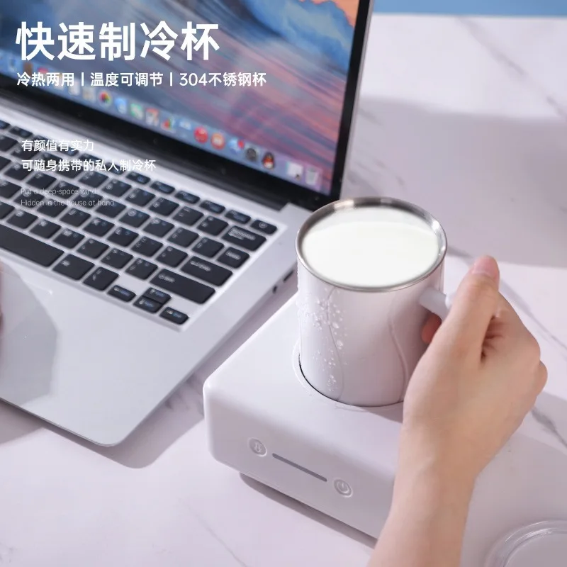 Quick Cooling Cup Cooling Freezing Water Cup Office Chilled Beer Beverage Portable Student Dormitory Quick Cooling