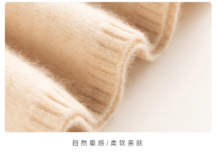 Sukienka kaszmirowa jesień-zima damska golf sweter długi wełniany kardigan dzianinowy spódnica średniej długości luźna sukienka damska plus size