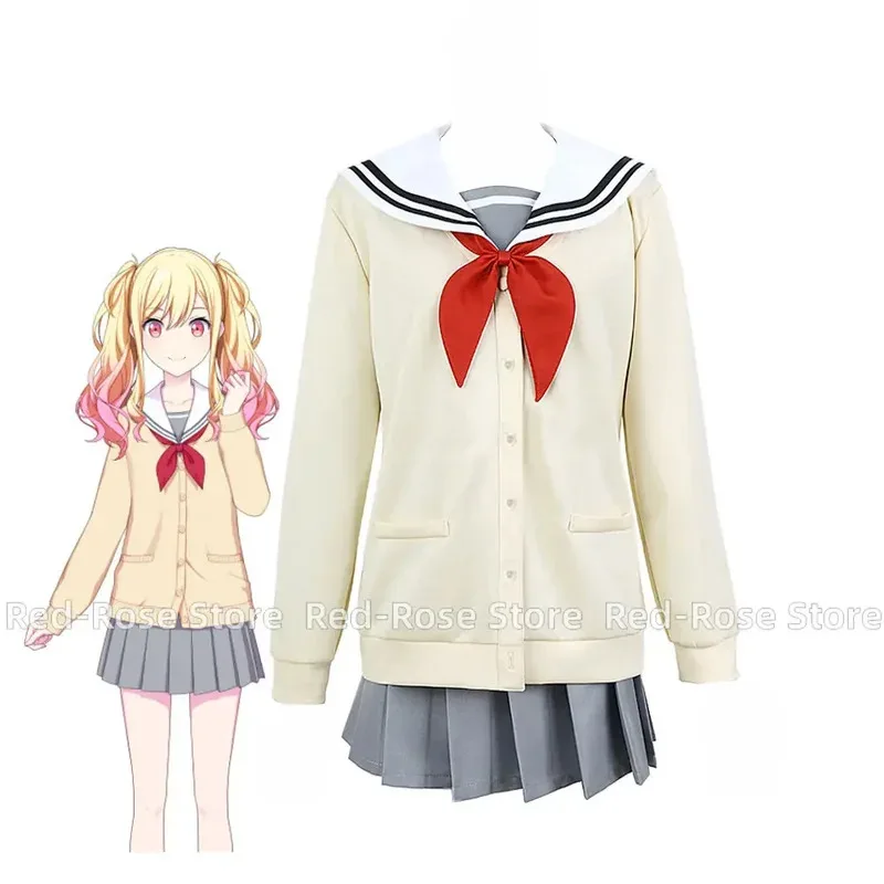 

Project Sekai Colorful Stage Feat Ootori Emu Hinomori Shiho Tenma Saki JK Униформа Костюм моряка Аниме Настроить костюмы для косплея