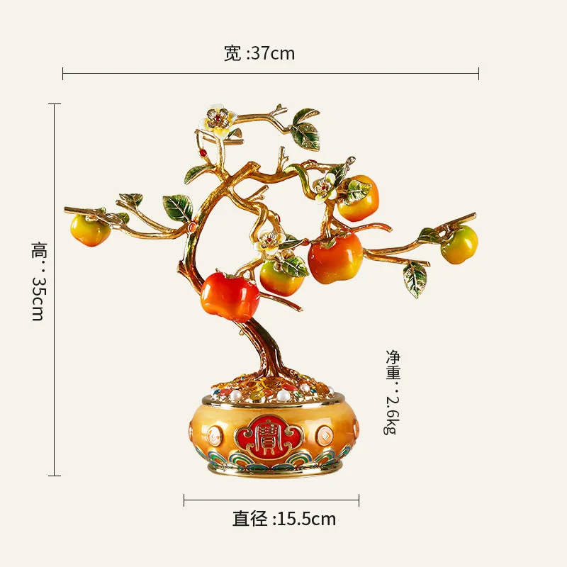 Personas Ruyi, adornos, salón, cornucopia, decoraciones, regalar