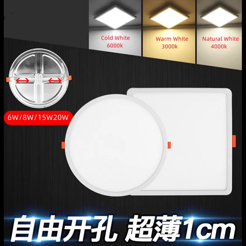 LED النازل 6 واط 8 واط 15 واط 20 واط راحة مستديرة/مربع LED مصباح السقف التيار المتناوب 110 فولت/220 فولت الإضاءة الدافئة الأبيض/الأبيض الطبيعي/الأبيض البارد