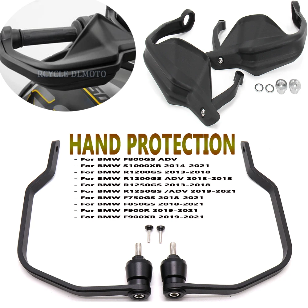 Motorcycle Hand Guards Brake Clutch Lever Handguard Protector Bar For S1000XR R1200GS R1250GS F800GS F750GS F850GS F900R F900XR