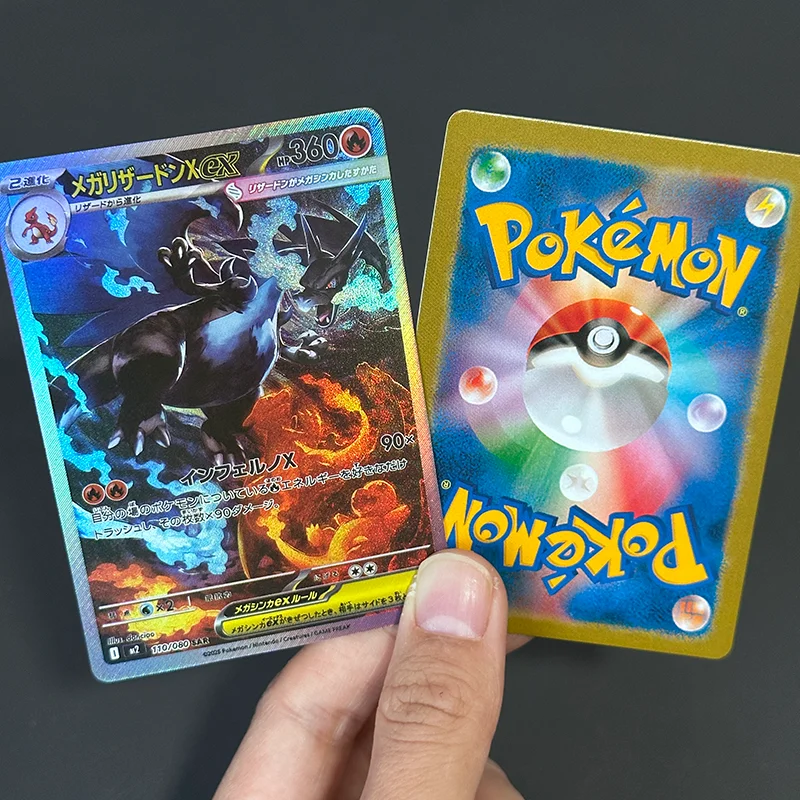Diy PKM Mega Dream Ex Phantasmal Flames Inferno X Set Dragonite Charizard X Sar/ma/mur Japanese Game Cards
