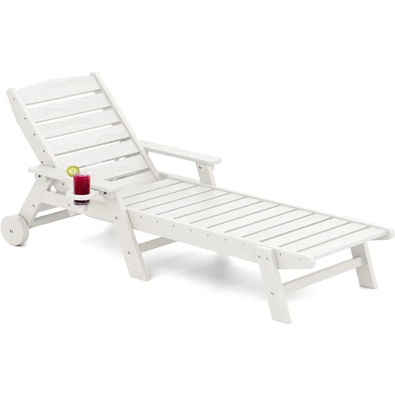 

Patio Chaise Lounge Chair, 5 Positions Outdoor Lounge Chair for Pool, Plastic Lounge Chair,beach chair,outdoor chair