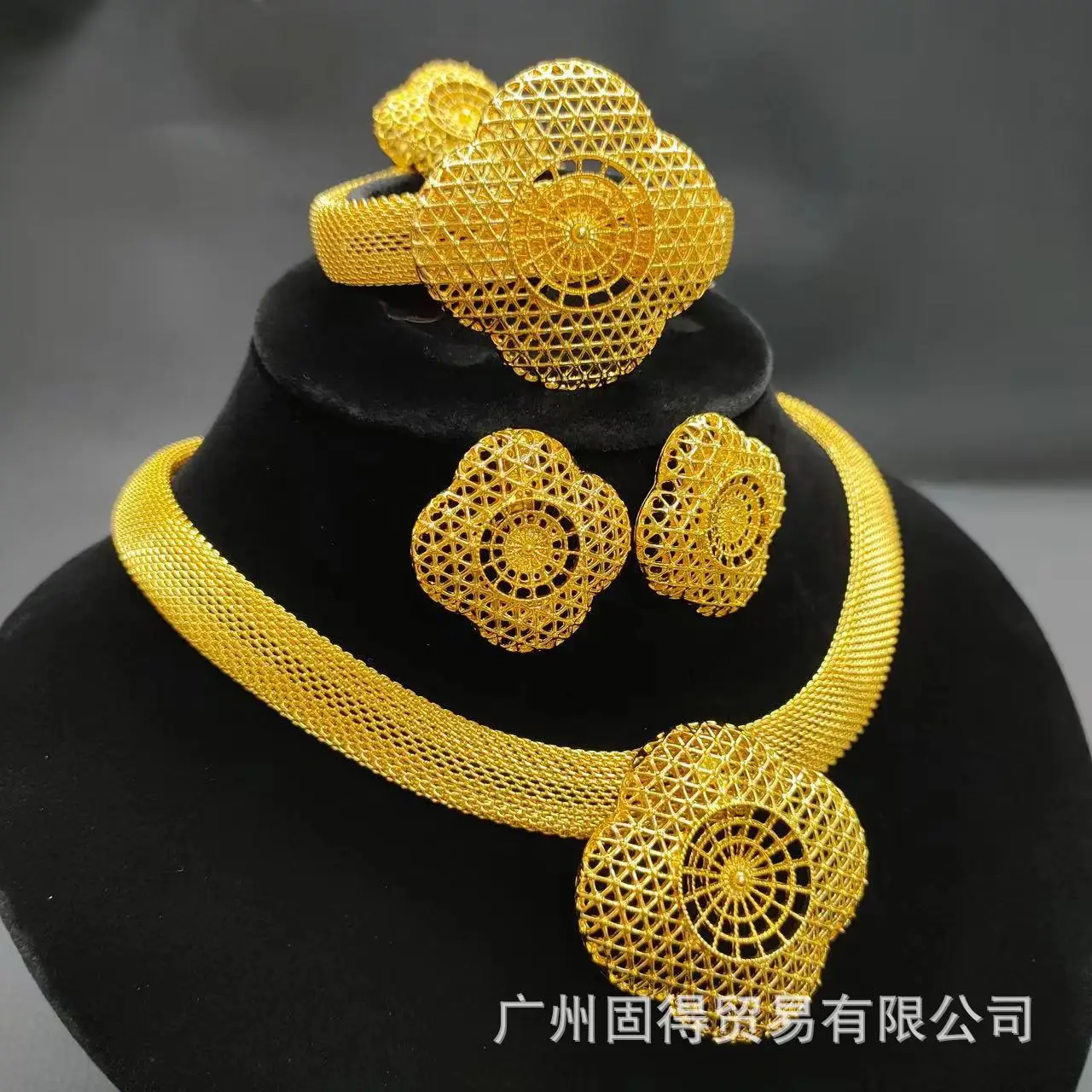 European and American 24k gold-plated mesh chain necklace bracelet earrings ring flower jewelry 4pcs set Dubai bride