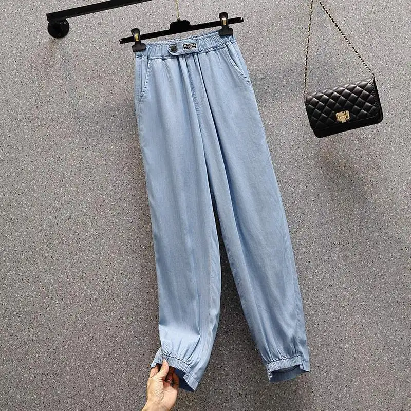 

Elastic Waist Ice Silk Nine-point Jeans Summer Clothing New Large Size Women's Fat Sister Mm Korean Version Harem Pants Trendy